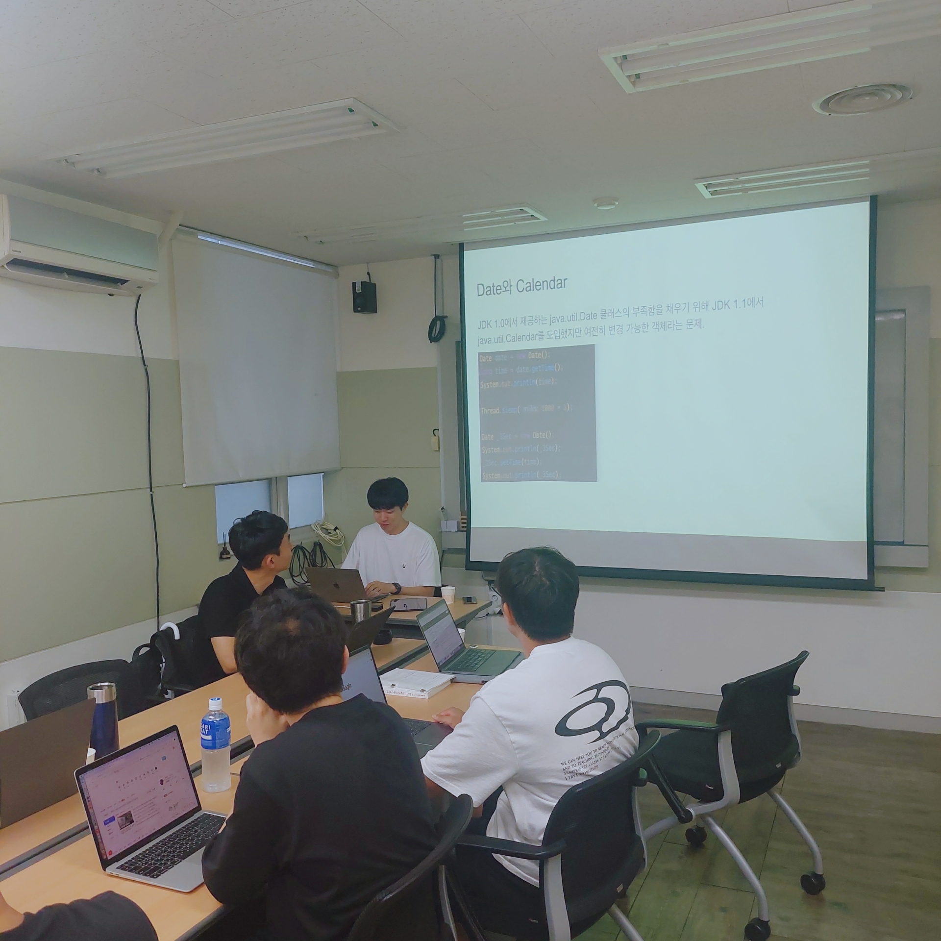 [Review] 2024-08-24 K-DEVCON DEAJEON 스터디 후기
